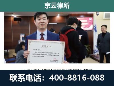 信都-养殖厂拆迁纠纷律师