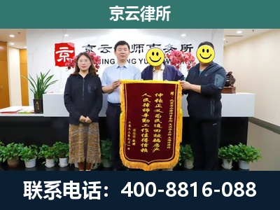 信都-养殖场拆迁律师