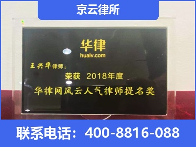 信都-企业展示图
